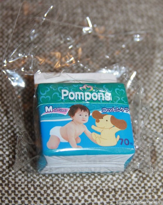 Набор миниатюры (косметика и уход за ребенком) японской фирмы Re-ment (фото 7)