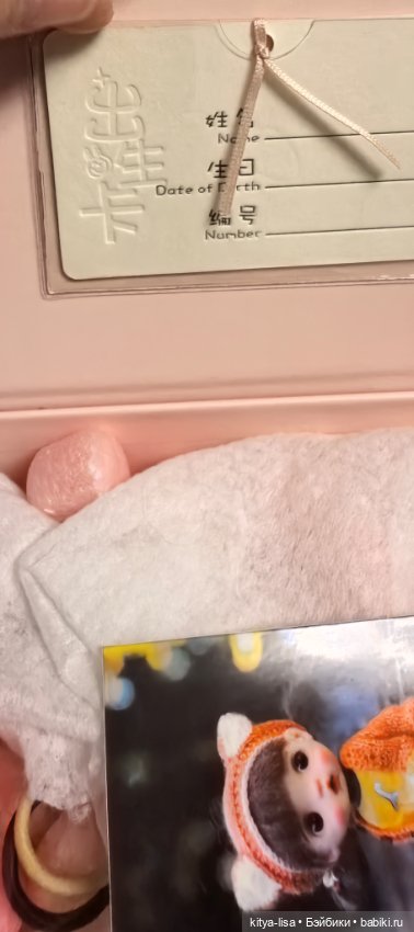 Кукла об11 от китайского мастера