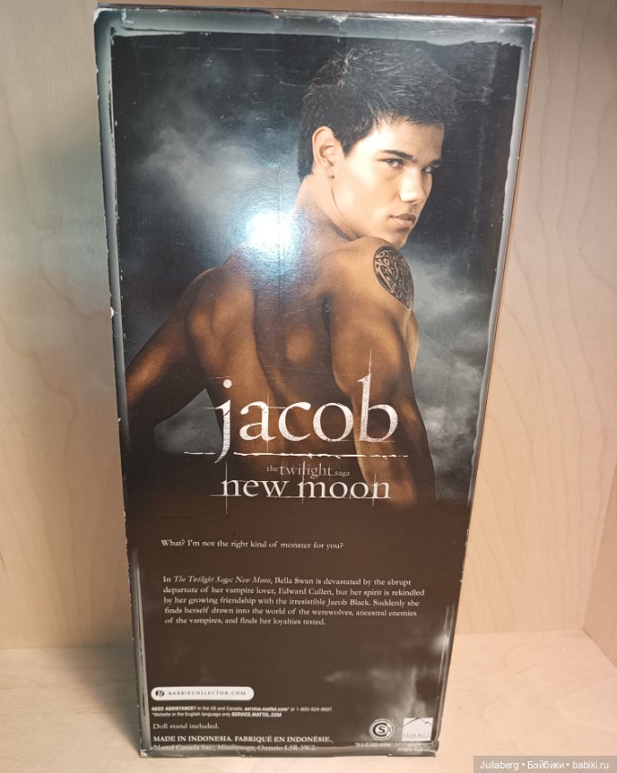 Джейкоб Jacob Сумерки Mattel (фото 2)