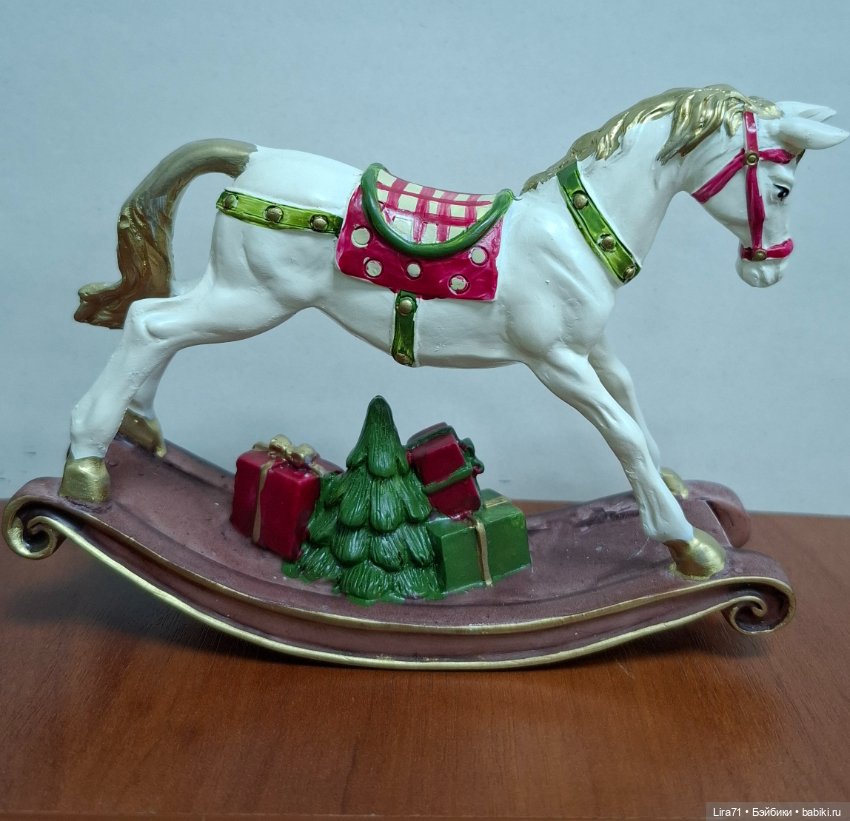 Лошадка-качалка — Коллекционные фигурки (фото 3)