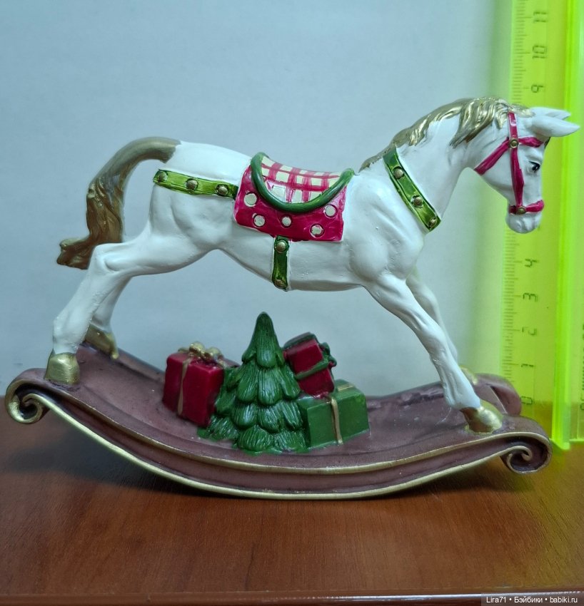 Лошадка-качалка — Коллекционные фигурки (фото 2)