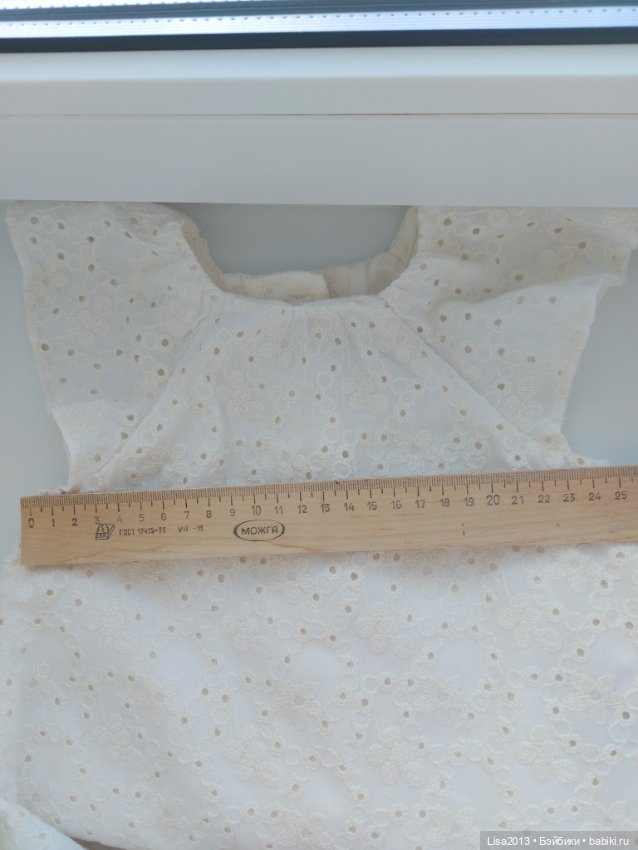 Платье из шитья — Одежда для кукол (фото 3)