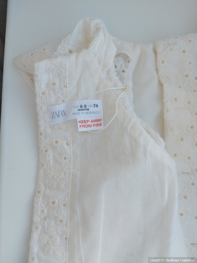 Платье из шитья — Одежда для кукол (фото 5)