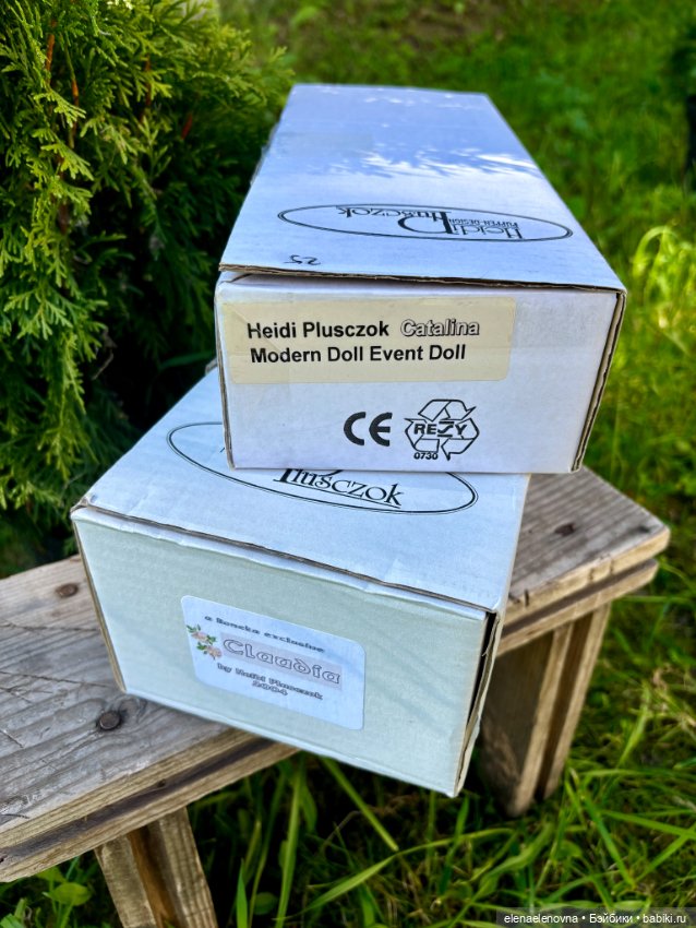 Клаудиа, Claudia, Heidi Plusczok