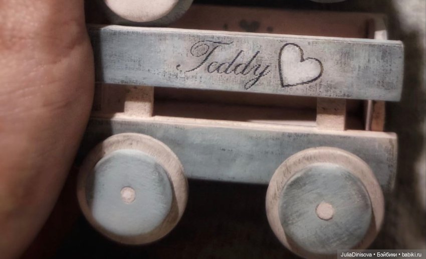 Тележка для об11 — Коляски (фото 4)