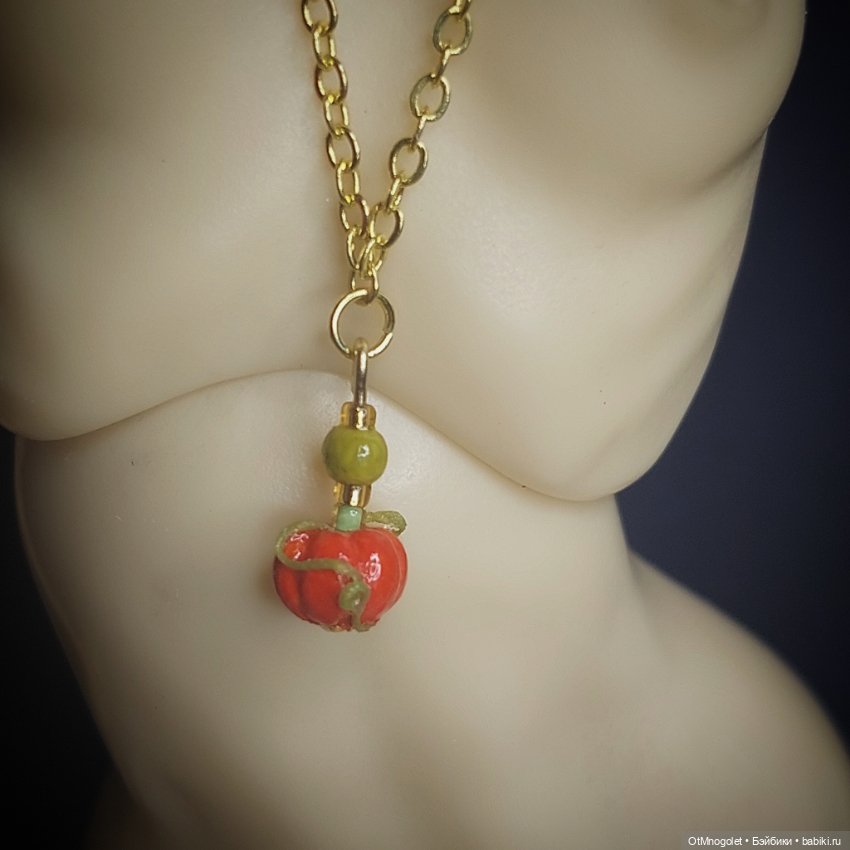 Комплект Тыковка — Украшения и очки для кукол (фото 2)