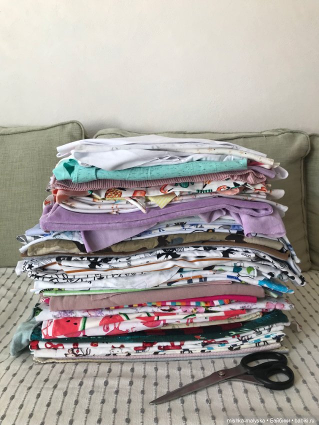 Трикотажные ткани одним лотом