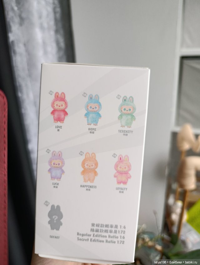 Лабубу энерджи. Оригинал pop mart