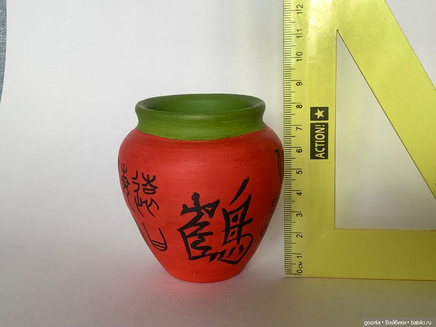 Кувшин /ваза в восточном стиле (фото 3)