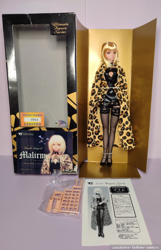 Шарнирная винтажная кукла volks lost angels story Malirm 1/6