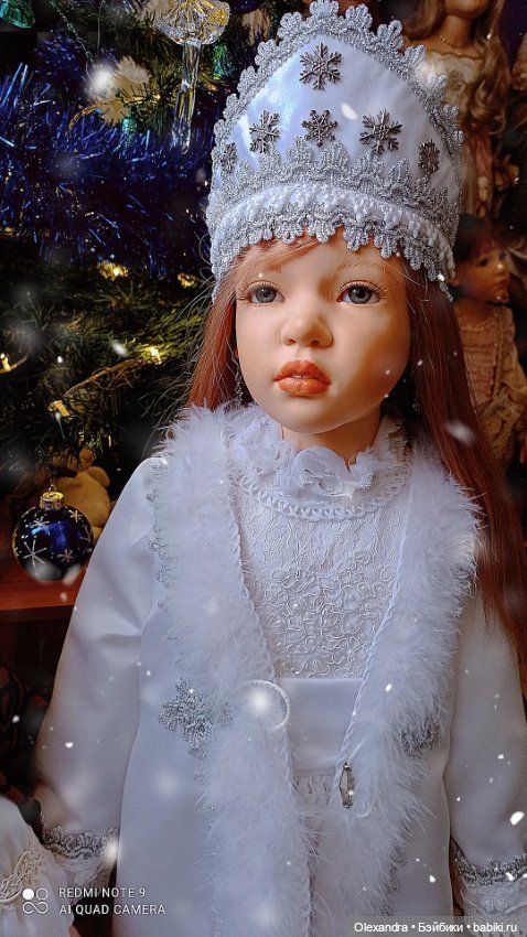 Снегурочка Светлана Zawieruszynski