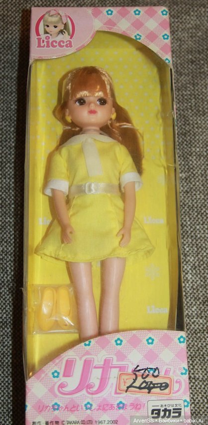 Ранняя Licca-chan 4 поколения компании Такара (фото 2)