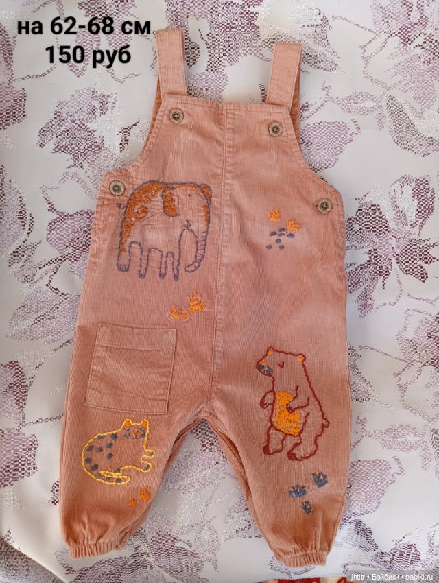 Одежда для кукол реборн или других похожего формата (фото 9)