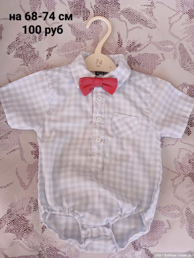 Одежда для кукол реборн или других похожего формата (фото 8)