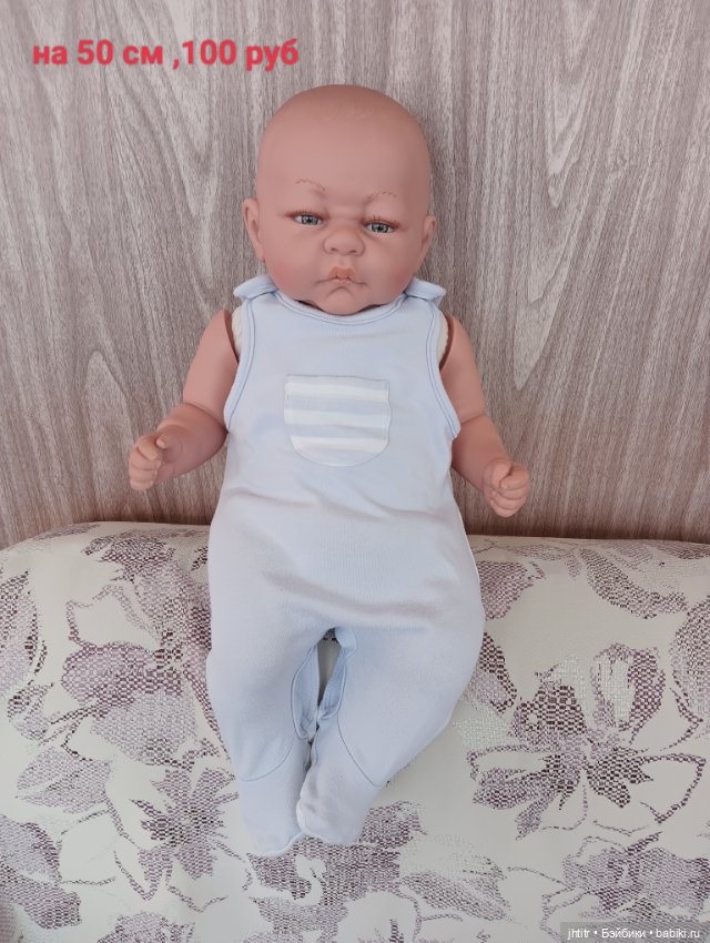 Одежда для кукол реборн или других похожего формата (фото 5)