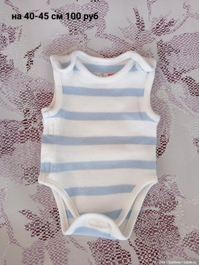 Одежда для кукол реборн или других похожего формата (фото 7)