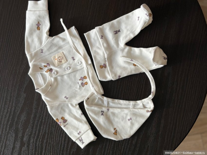 Одежда для кукол (фото 6)