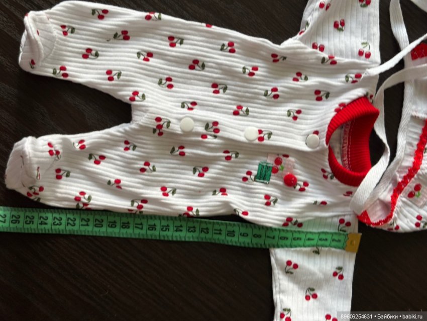 Одежда для кукол (фото 4)