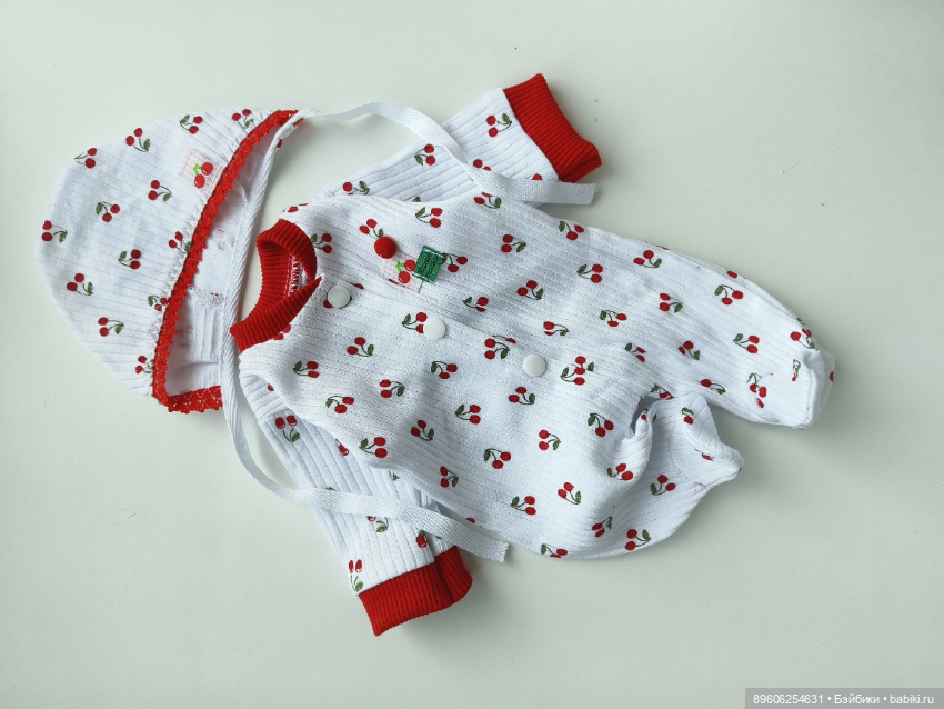 Одежда для кукол