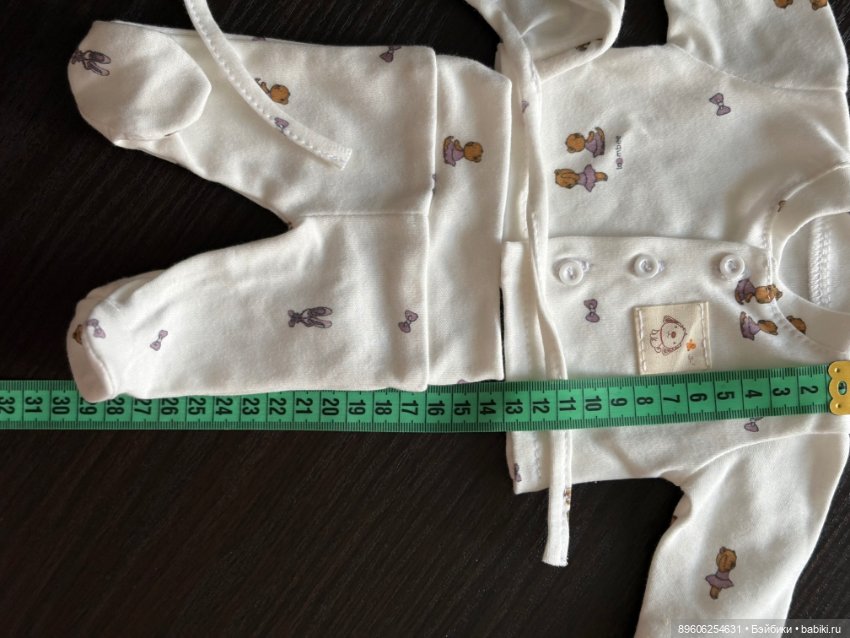 Одежда для кукол (фото 7)