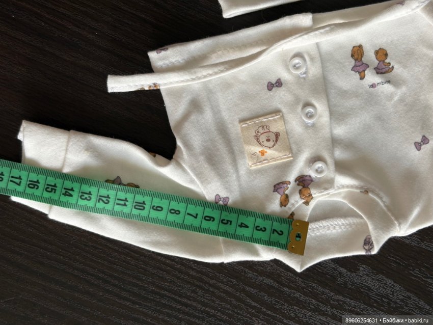 Одежда для кукол (фото 8)