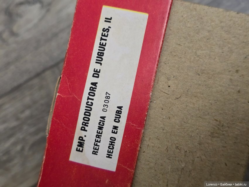 Кукольный театр, куклы на руку. Раритет (фото 3)