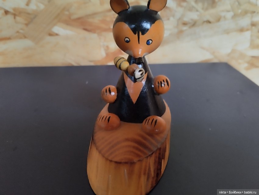 Деревянная игрушка СССР Мишка с пчелкой (фото 4)