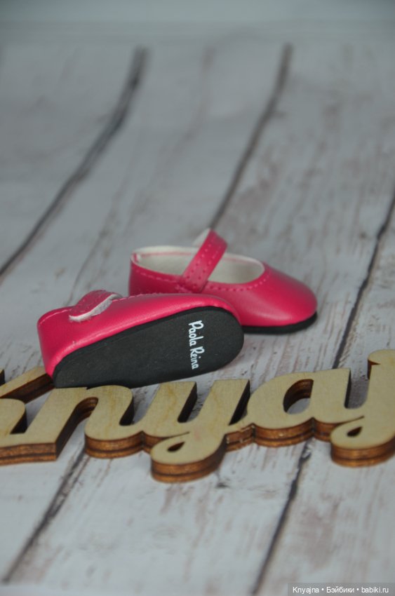 Фирменные малиновые туфли Паола Рейна (фото 2)