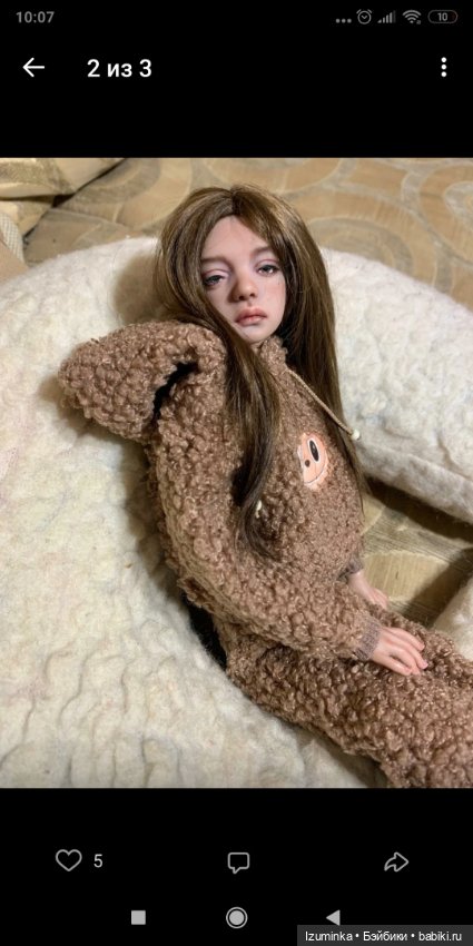 Костюм Лабубу — Одежда (фото 2)