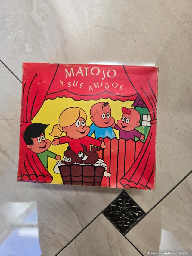 Кукольный театр, куклы на руку. Раритет (фото 9)