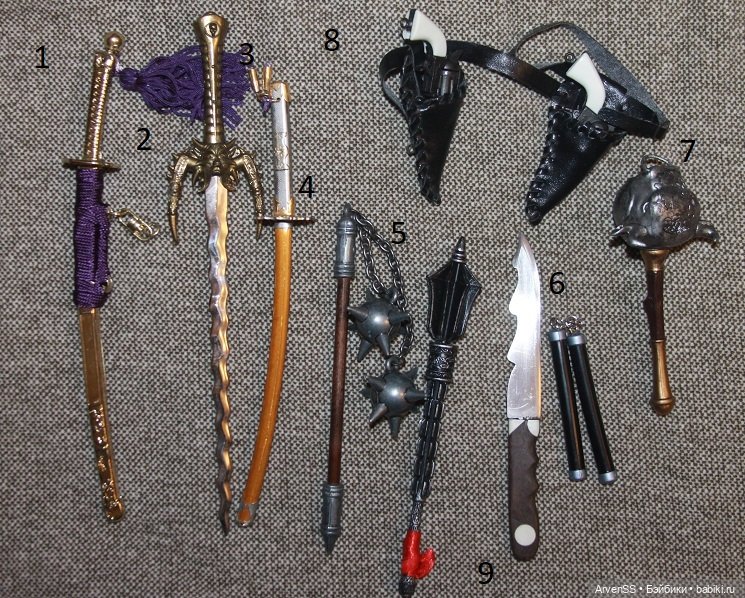 Оружие для MSD и небольших SD (фото 2)