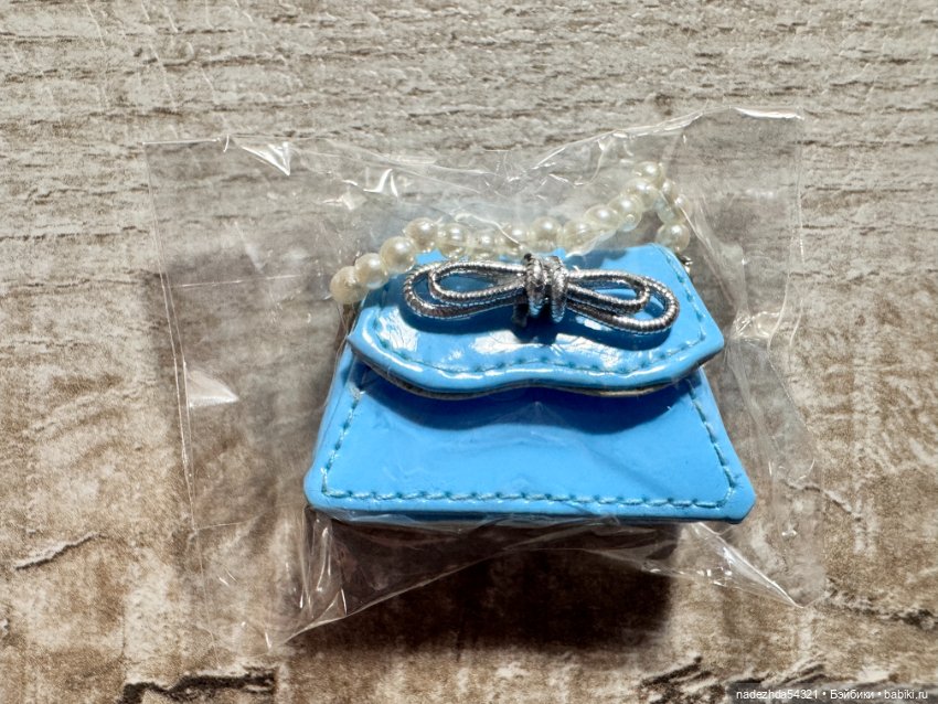 Сумочка Integrity Toys (разделила набор)