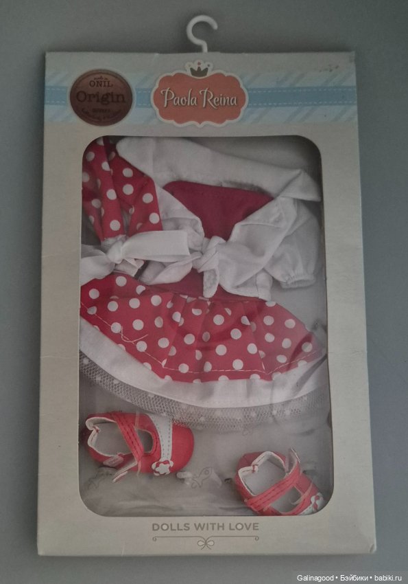 Аутфит Paola Reina — Одежда для кукол