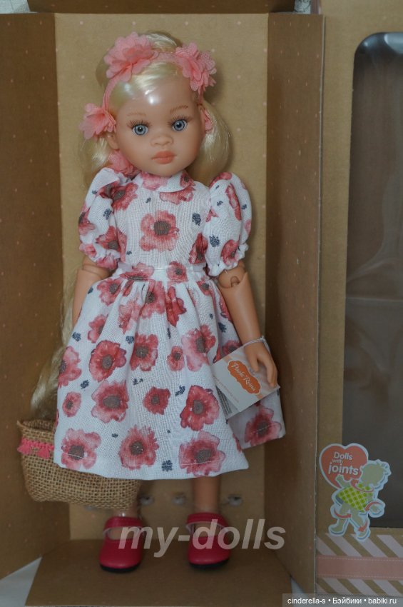 Шарнирная кукла Кончита#1 Paola Reina