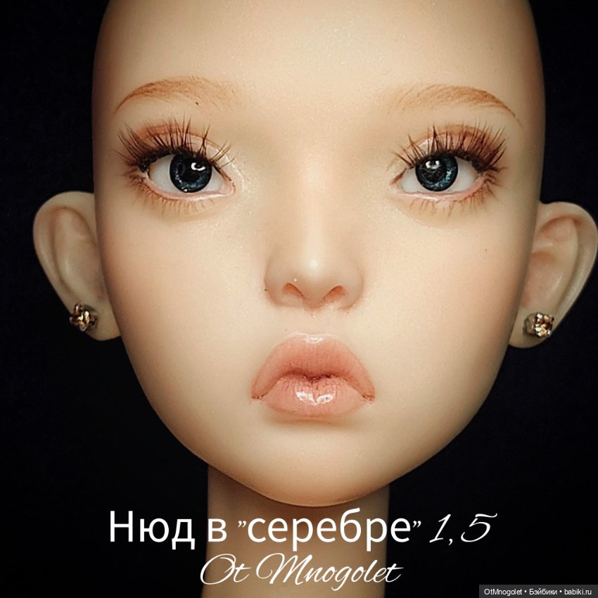 Пусеты 1,5мм — Аксессуары для BJD (фото 6)