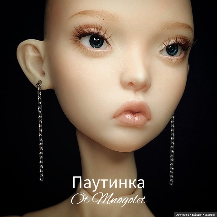 Серьги для кукол Рopovy, Tonner, Barbi (фото 2)