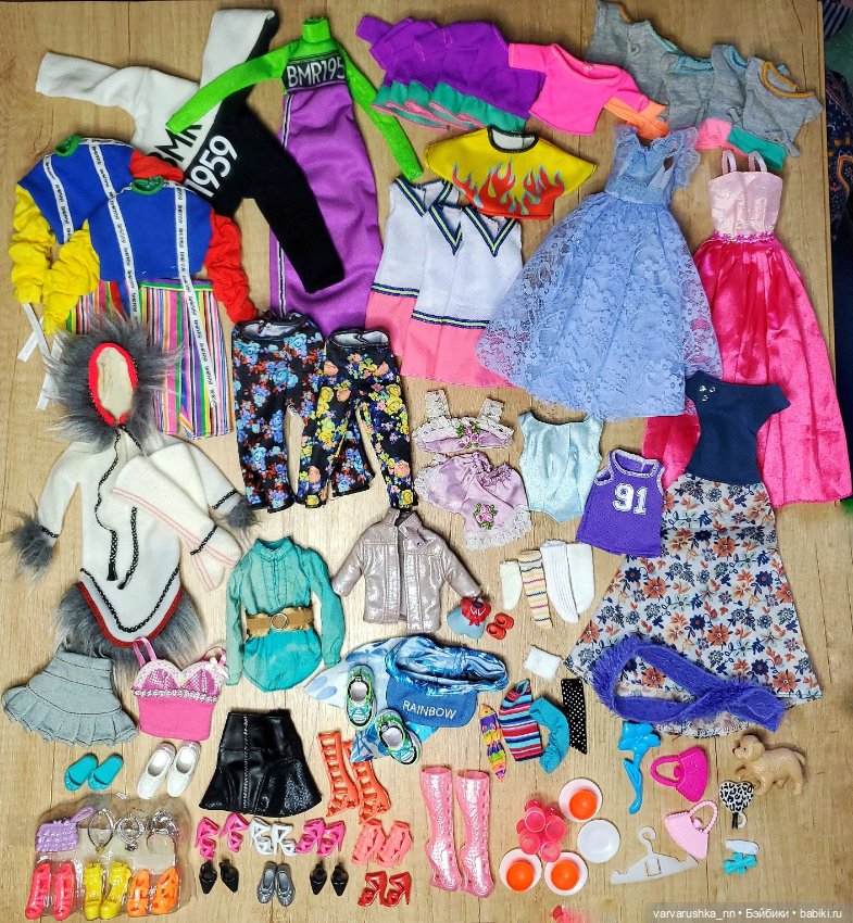 Аксессуары для кукол Барби и её друзей