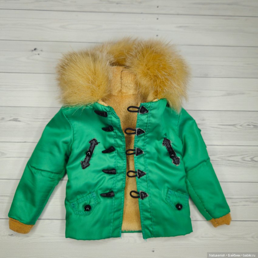 Куртка Kyu London Calling Integrity toys