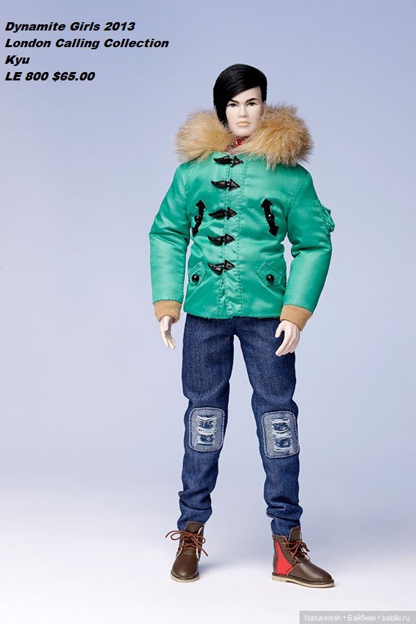 Куртка Kyu London Calling Integrity toys (фото 4)