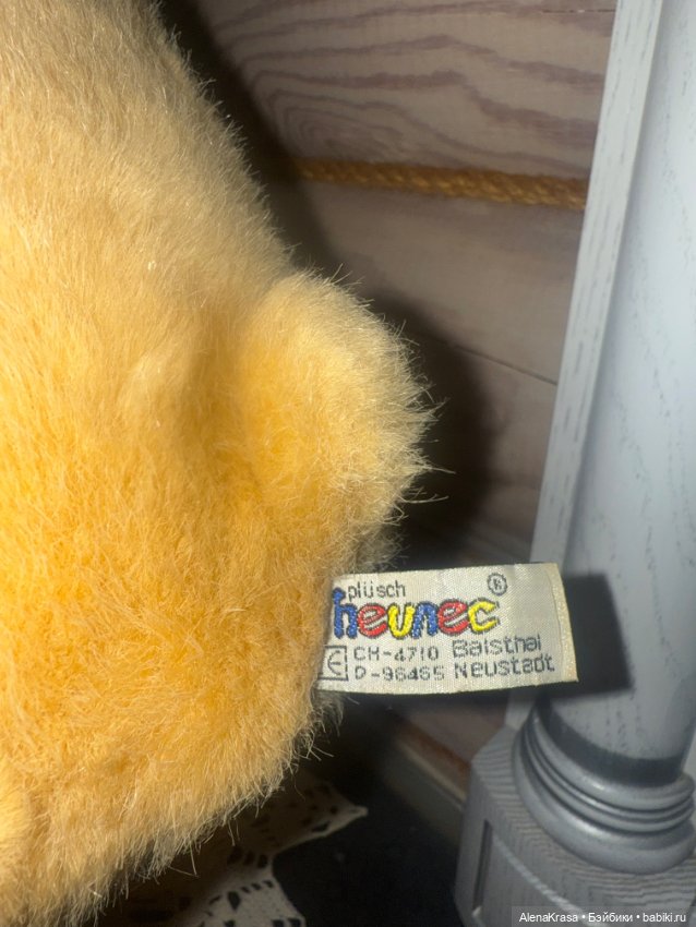 Кукла Zapf — Винтажные куклы и игрушки детства (фото 5)