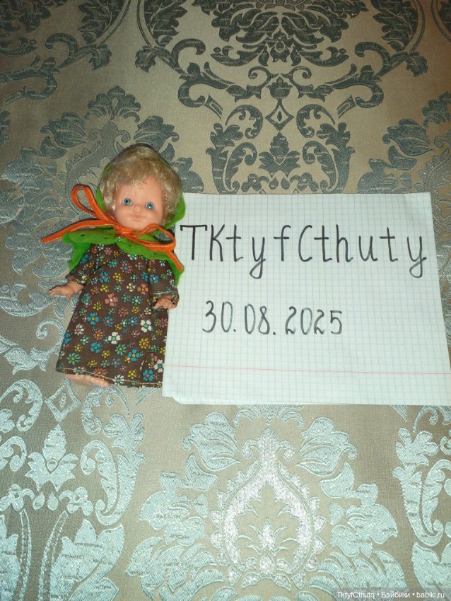 Малявочка Италия 17 см — Винтажные куклы и игрушки детства