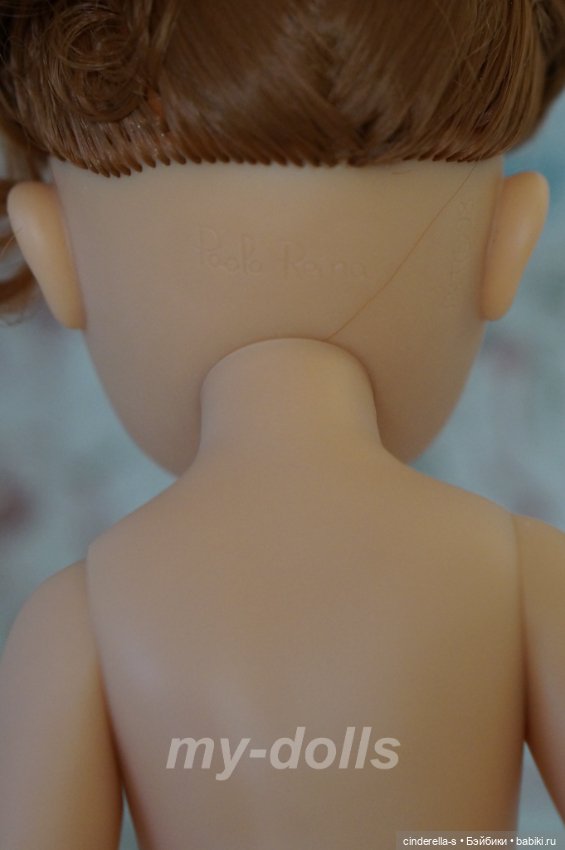 Кристи#1 с буклями нюд Paola Reina (фото 10)