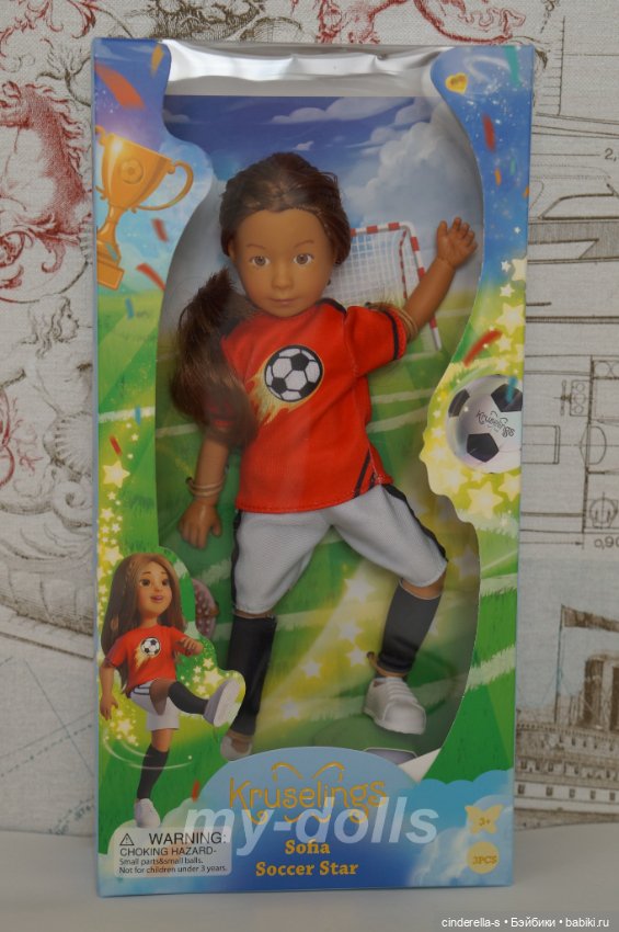 Шарнирная София#1 футболистка Kruselings