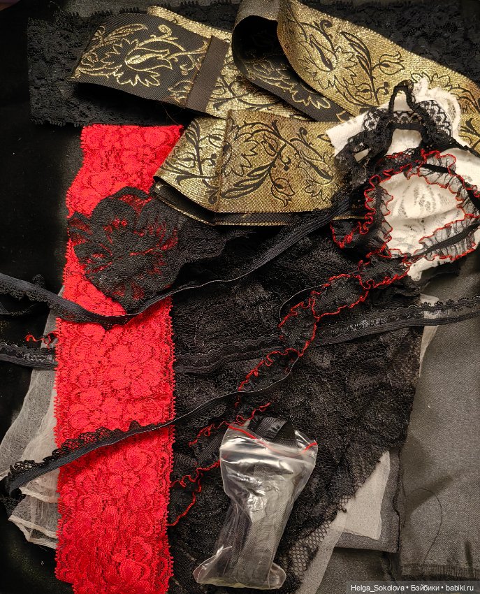 Продам лот для рукоделия — Кружево