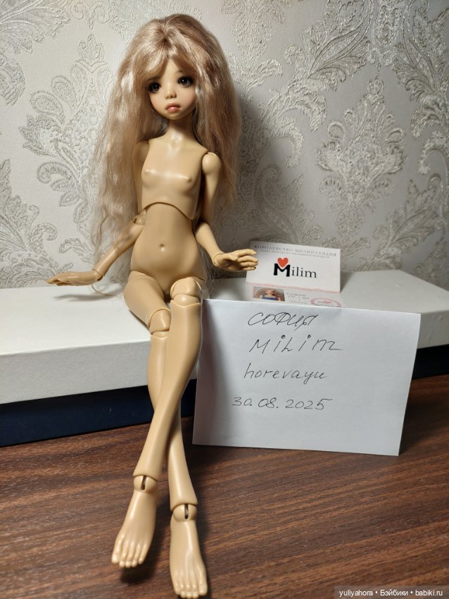 Максимка София от STUDIO МILIM студия Милим (фото 6)