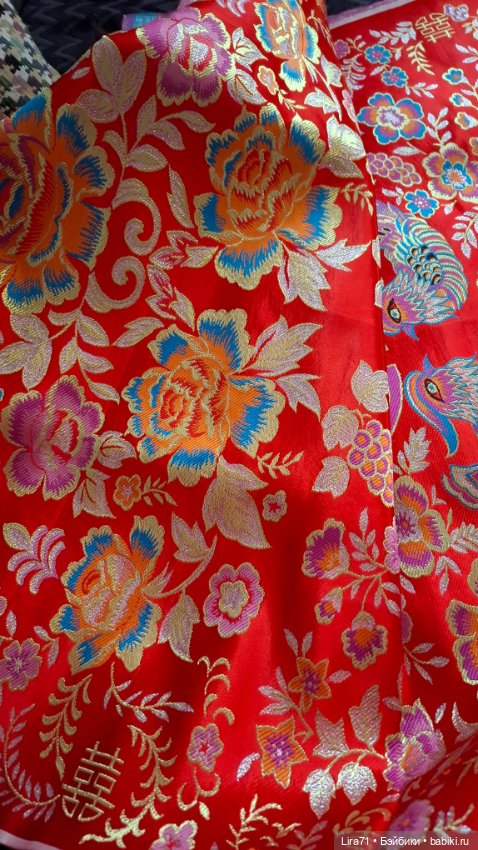 Жаккардовый шелк — Ткани