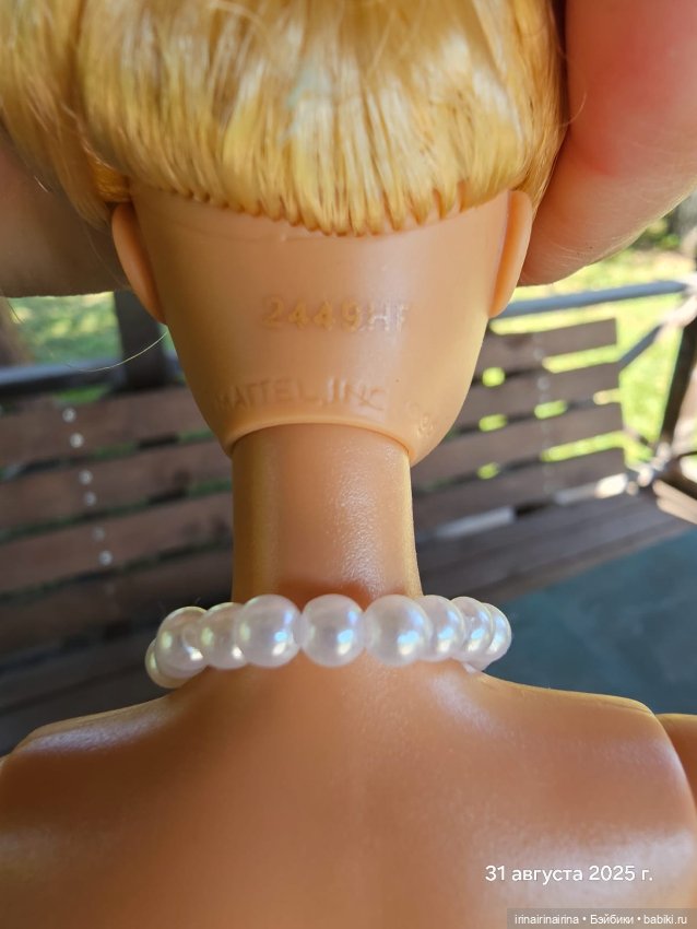 Барби от Mattel с чемоданом