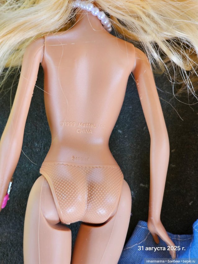 Барби от Mattel с чемоданом