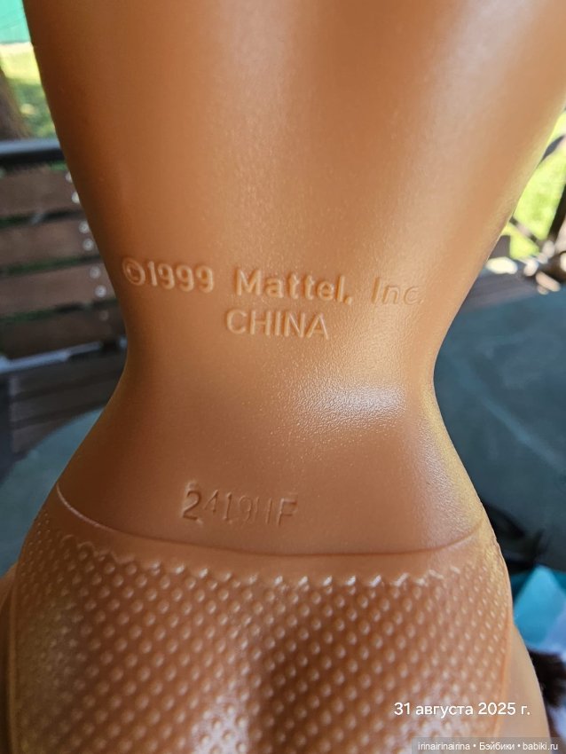 Барби от Mattel с чемоданом