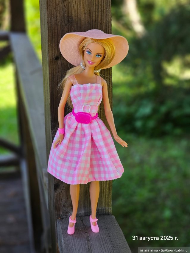 Барби от Mattel с чемоданом (фото 5)